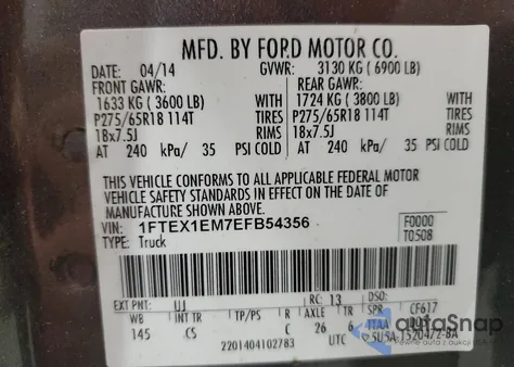 2014 Ford F150 Super Cab z USA, uszkodzony, nr VIN 1FTEX1EM7EFB54356